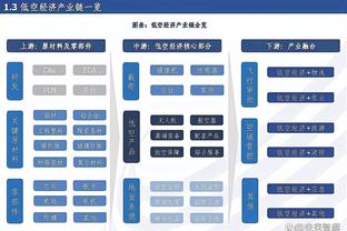 少年自有少年狂！17岁埃梅里是法国队史最年轻首发球员